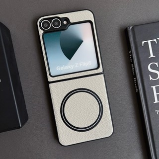 荔枝紋 磁吸充電 三星 ZFlip 5 摺疊保護殼 Samsung Z Flip 6 4 3 手機殼 防摔硬殼 不沾指紋