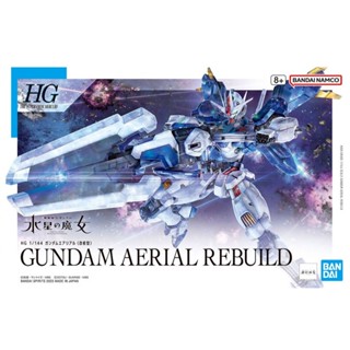 【週週GO】HG 1/144 風靈鋼彈（修改型）