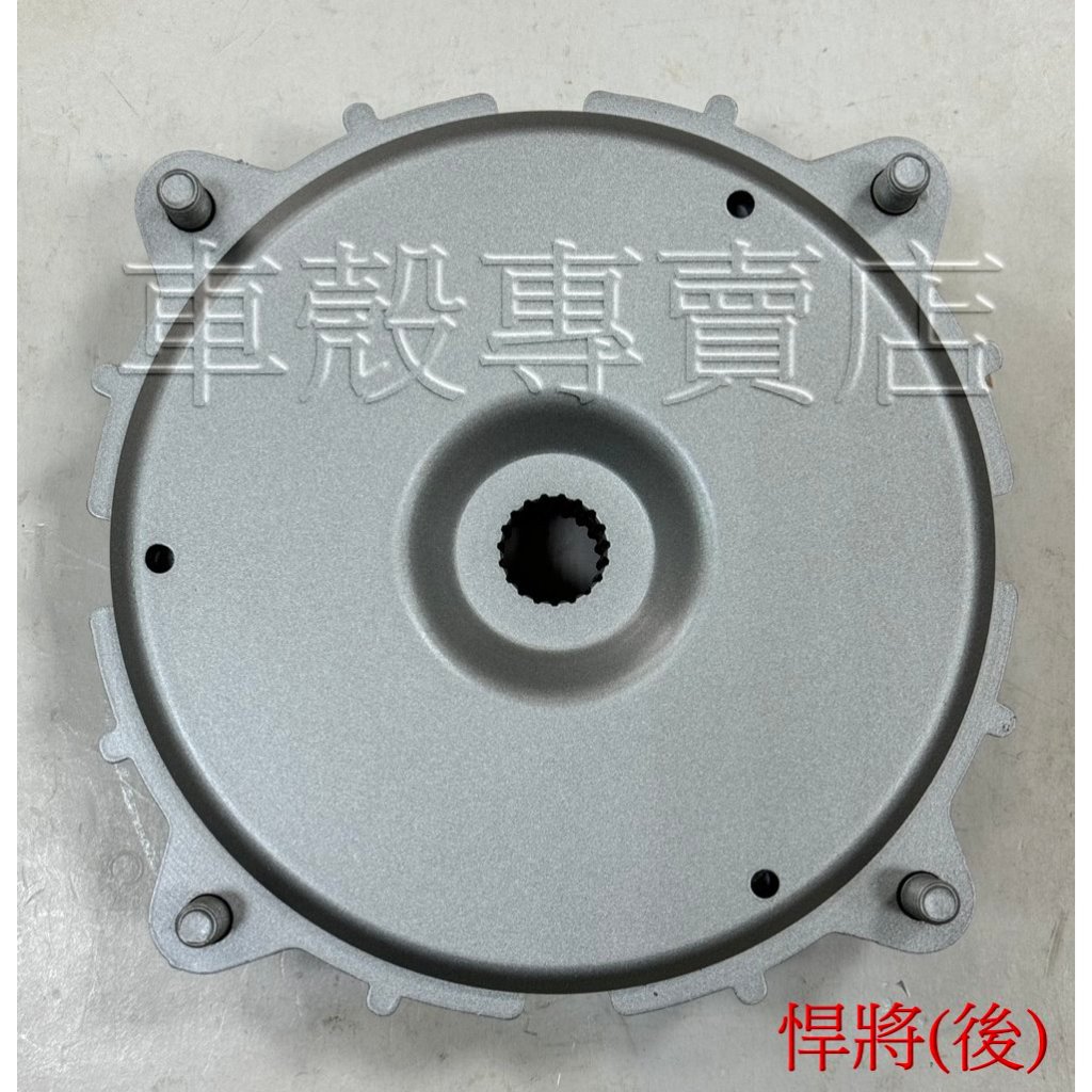 心情125車殼- 比價撿便宜- 優惠與推薦- 2026年1月