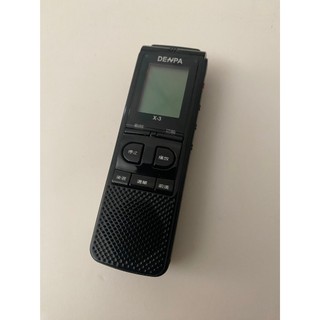 DENPA X-3 錄音筆、容量2GB，可插卡