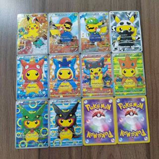 DIY 精靈 寶可夢 皮卡丘 變裝 閃卡 卡牌 收藏卡片 神奇寶貝 PTCG