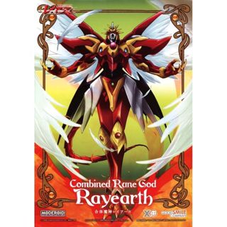現貨 Good Smile MODEROID 魔法騎士雷阿斯 合體魔神雷阿斯 組裝模型