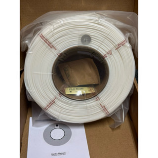 Bambu lab 原廠PLA Basic線材 1KG 無料盤 3D列印線材