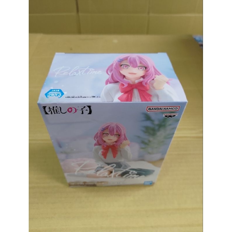 正版#我推的孩子#休息時間#壽美波
