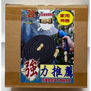 娃娃機 巨無霸商品 雜物 水管 舞獅賀歲玩具 泡腳桶 大砲