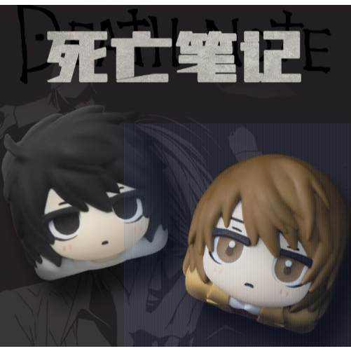 〖PNK 現貨48H發出〗 死亡筆記本 L 龍崎 夜神月 奇樂 彌海砂 死神 一番賞 公仔 GK 鍵盤 鍵帽 軸 01