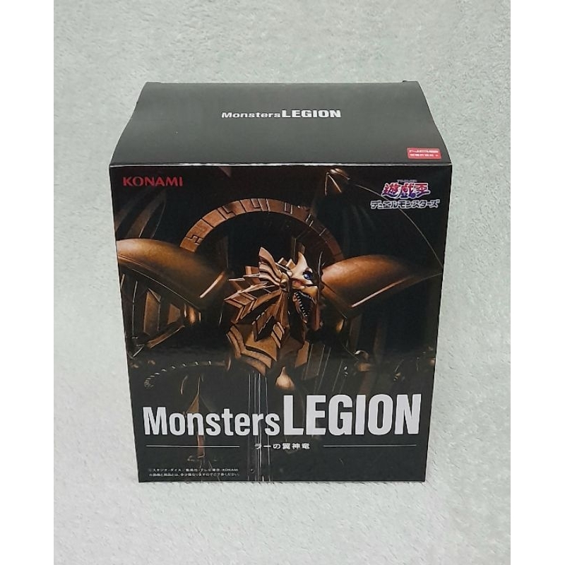 Monsters LEGION的價格推薦- 2025年8月| 比價比個夠BigGo