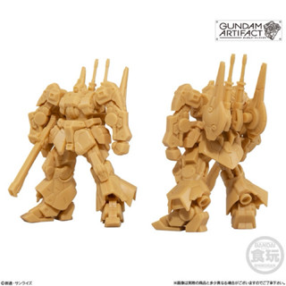 【裡克 迪亞斯】全新 萬代 Gundam Artifact 鋼彈 拆售 縮膜 盒玩 Bandai 微縮模型
