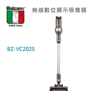 【原廠公司貨】Balzano 無線數位顯示吸塵器 BZ-VC2025