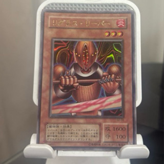 遊戲王 S2-05 死亡鐮刀手 金亮 稀有美品 蝦皮最低價