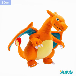 現貨 正版 樂玩多 Pokemon 噴火龍 Y X 娃娃 35公分 30公分 神奇寶貝 寶可夢 娃娃 玩偶 絨毛