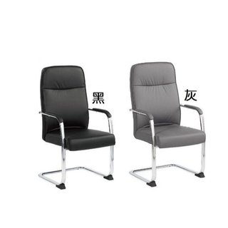 【B1679-1】25B購 嘉達洽談椅.會議椅(黑色/灰色)-新北大