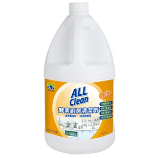 【多益得】ALL Clean酵素廚房清潔劑3785ml