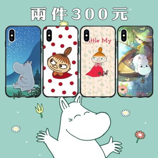 嚕嚕米 姆明 手機殼 適用iPhone 三星 華為 小米 紅米 OPPO VIVO Realme Sony 華碩 谷歌