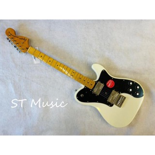 【心田樂器】Fender 副廠 SquierClassic Vibe 70sTelecaster Deluxe OWT