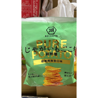 湖池屋 純粹薯極 脆燒 海苔 54.5g 效期202511