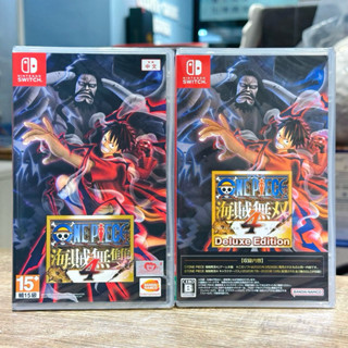 【四葉草電玩】全新 24小時內出貨 switch NS 航海王 海賊無雙4 豪華版 海賊王 擴充票 魯夫