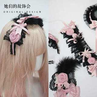 預購*芭蕾風黑粉蘿莉塔蕾絲愛心花邊蝴蝶結髮箍 lolita 日系 地雷系 甜美 禮服 少女 復古 頭飾 KC 髮飾 髮夾
