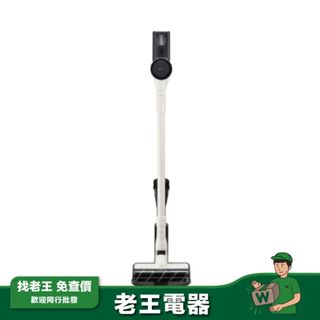 【LG 樂金】CordZero™ A9 Air 快清式無線吸塵器 A7-LITE