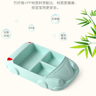 創意卡通兒童餐盤 汽車餐盤 / 幼稚園分格餐盤 / 防摔家用環保竹纖維飯盤 / 環保兒童餐盤 寶寶餐具 汽車 餐盤