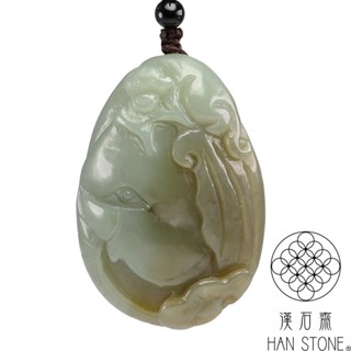 【漢石齋】天然和田玉 吉象靈猴玉佩吊墜 青玉帶糖(39*58*15mm)