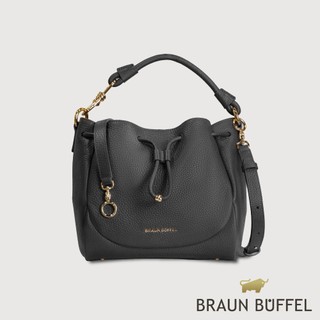 【BRAUN BUFFEL】諾蒂斯 小水桶包-黑色(德國小金牛台灣總代理)/BF863-31-BK