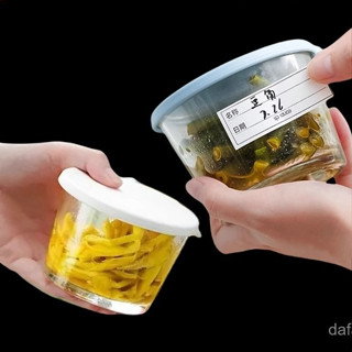 【生活用品】有蓋鹹菜碗上班族便攜小菜水果保鮮盒廚房冰箱帶蓋密封泡菜