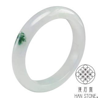 【漢石齋】天然翡翠A貨 手鐲玉鐲 冰種飄花(手圍18.5/版寬11.8mm)