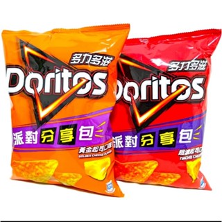 Doritos 多力多滋 黃金起司 超濃起司 口味 玉米片72g／108g／派對分享包156g
