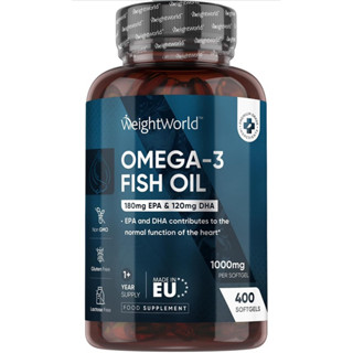 Weightworld Omega 3 魚油 | 400 粒軟膠囊| EPA 和 DHA 1000mg/2000mg