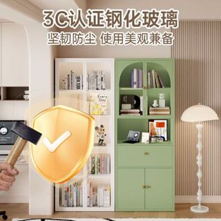 【源頭工廠 供銷批發】【可上門安裝 免運到府】家用書櫃帶玻璃門時尚輕奢置物櫃鐵皮收納櫃客廳展示櫃家用儲物櫃