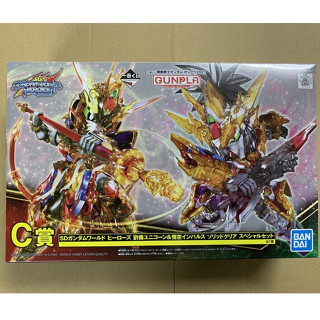 日版 現貨 C賞 劉備獨角獸 悟空脈衝 一番賞 彩透 SD 鋼彈 三國志 鋼彈 bb 組裝模型 萬代 SDW 悟空