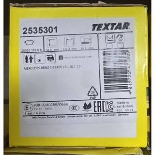 德國TEXTAR 來令片 BENZ W205 C205 S205 GLC X253 煞車皮 後來令片