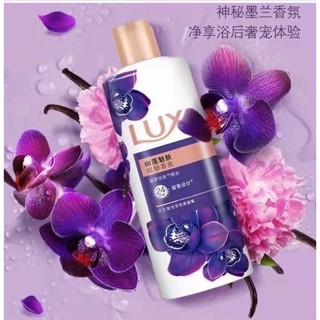 麗仕 Lux 精油香氛沐浴乳 媚惑幽香 200ml【美日多多】