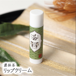 【停產】日本代購 KOTOLABO 京都宇治 濃抹茶 護唇膏 4g