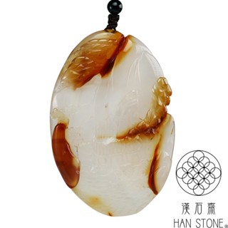 【漢石齋】天然瑪瑙 智者求道玉佩吊墜(48*73*8mm)