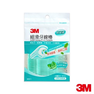 3M 細滑牙線棒-薄荷木糖醇牙線棒