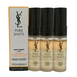YSL 聖羅蘭 極效活萃夜光仙人掌超級精華7ml*3入(航空版)