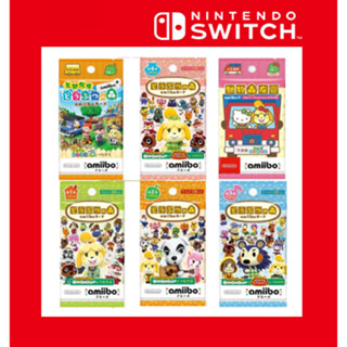 現貨 任天堂 switch 2 集合啦 動物森友會 動物之森 amiibo 動物森友會 三麗鷗 KITTY 正版 卡片