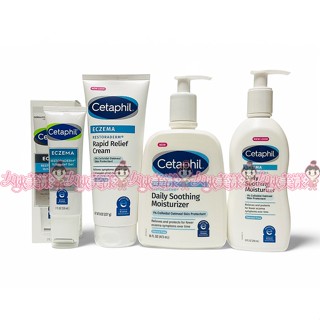 美國【Cetaphil】AD益膚敏修護滋養乳液10oz /益膚康修護舒敏乳霜8oz˙有發票有現貨【女俠美漾】