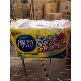 ~省錢叔叔二館~得意 廚房紙巾 70張*6捲 得意捲筒式廚房用紙巾 吸收力大升級+30% 超吸水 超吸油 一捲6入
