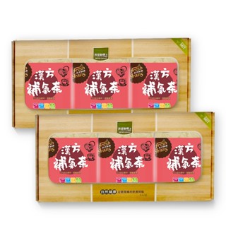 【長青穀典】漢方補氣茶禮盒 2盒組入 公司現貨 黃耆 紅棗 枸杞 養生茶 三角茶包