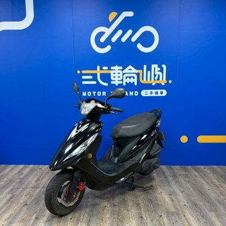【花蓮店】2018 光陽 GP 125 #0223