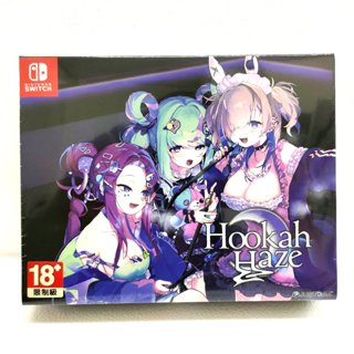 任天堂 NS Switch Hookah Haze 簡中英文版 首批豪華特典版
