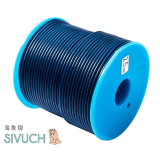 【蠟雕材料】海象牌 台灣製 SIVUCH 蠟條 鑄道蠟(捲筒狀) 250g Rolls of Wax Wire