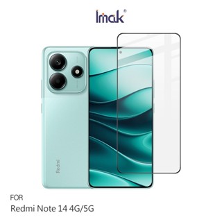Redmi 紅米 Note 14 4G/5G 滿版鋼化玻璃貼 玻璃膜 鋼化膜 手機螢幕貼 保護貼