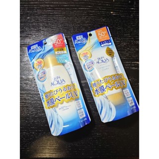 【🚀快速出貨】 現貨 全新 曼秀雷敦 水潤肌超保濕水感防曬凝露 110g 防曬精華 80g