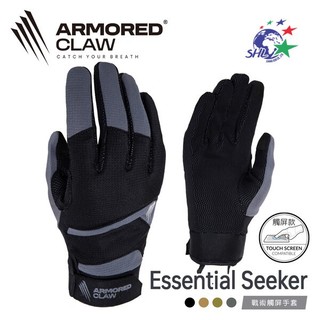 Armored Claw Essential Seeker 戶外觸屏手套 詮國