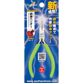 (大鳥叔叔模型) GodHand 神之手 BND-115-N 對角平嘴鉗