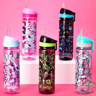smiggle 現貨 正版 澳洲 美國 Tritan 隨手杯 全自動 矽膠 吸管杯 大容量 水壺 650ml